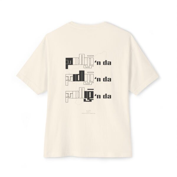 Tamizhan Graphic | Oversized Boxy Tee - Image 2