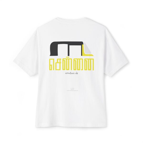 Emotion da | Oversized Boxy Tee - Image 3