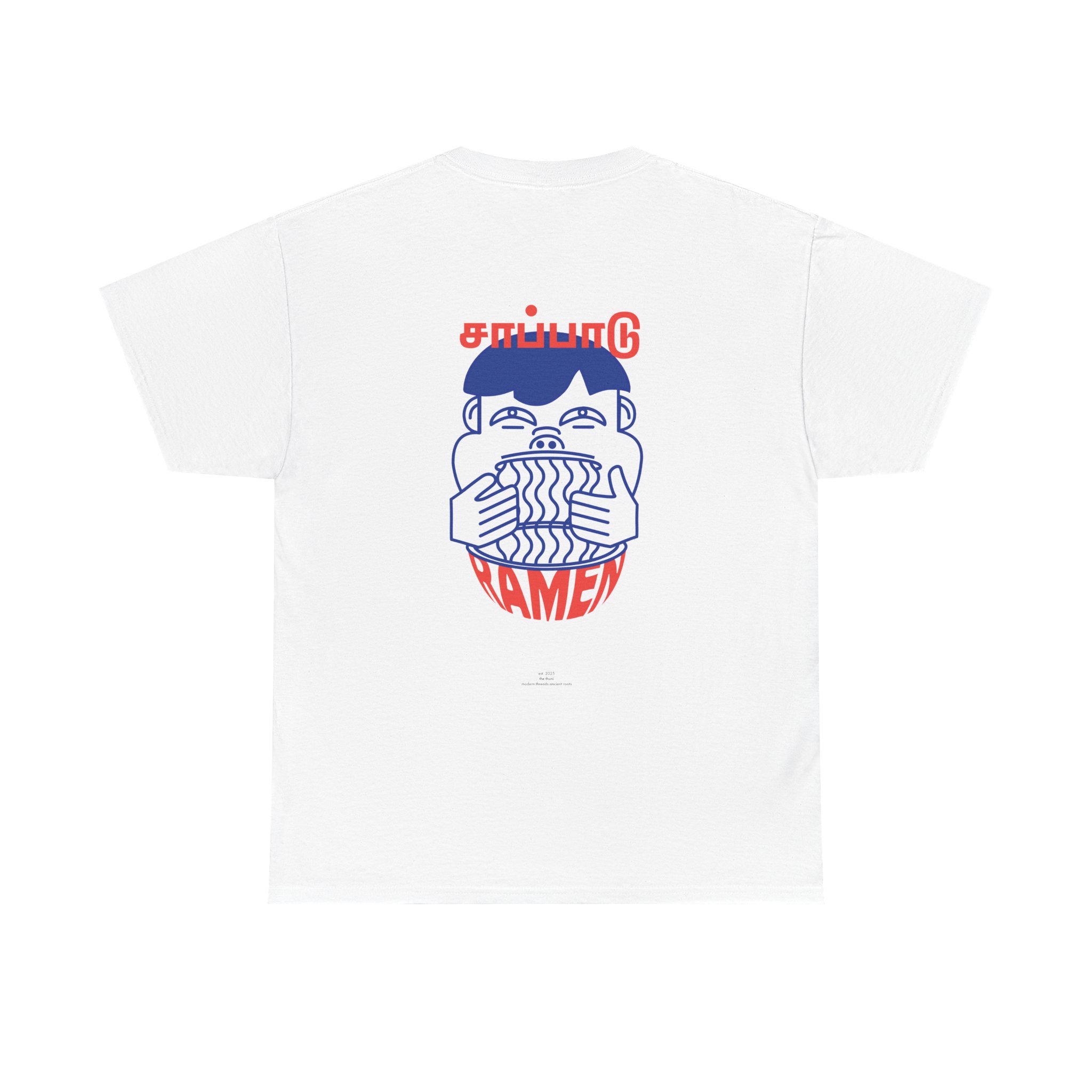 SAAPATU RAMEN // TSHIRT - Image 2